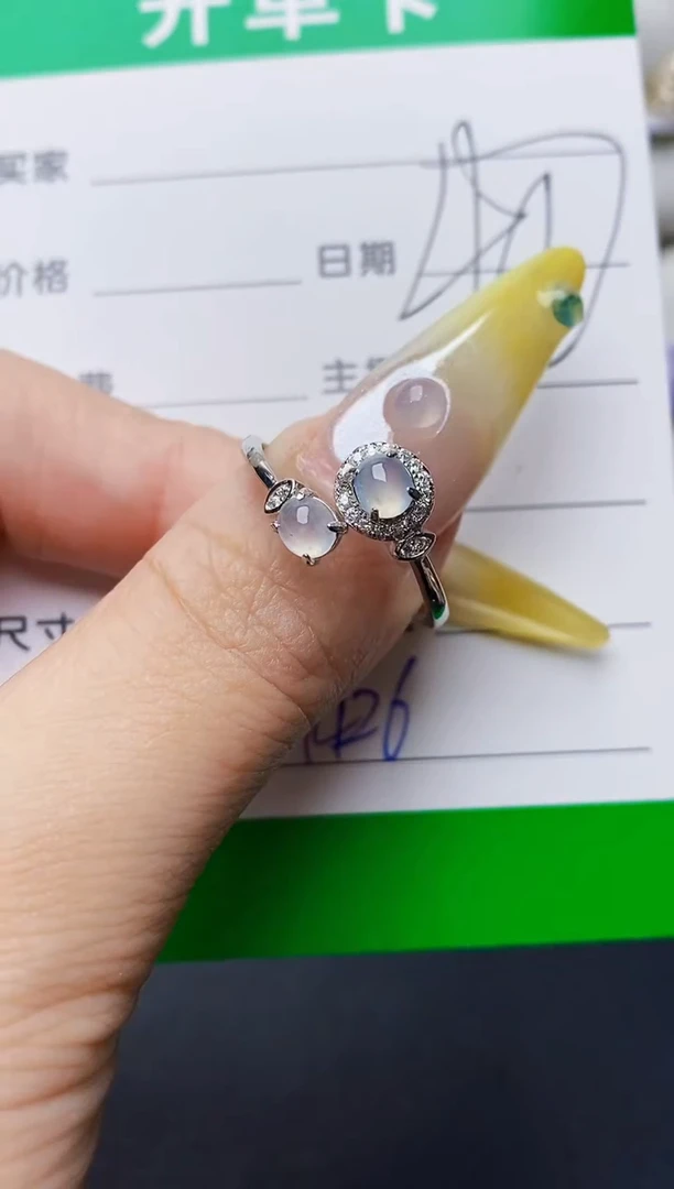 银S925镶嵌戒指翡翠1426