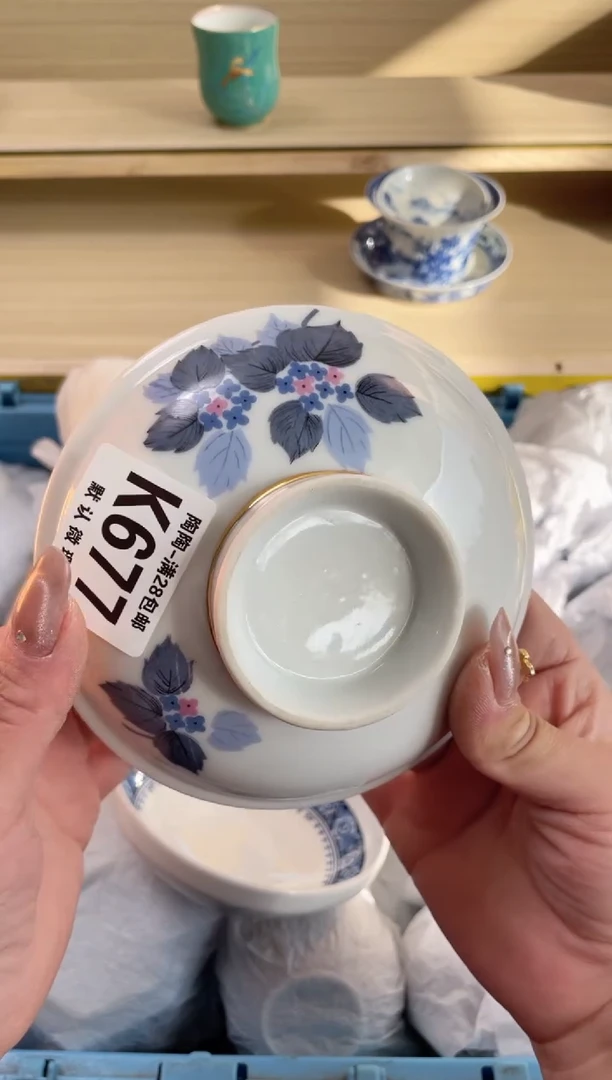 【闪购商品】杯瓷器瓷器瓷器瓷器K677