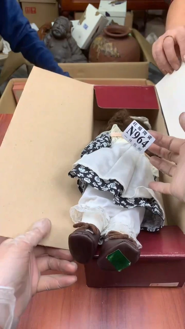 瓷片?****然校长家杂项籈选3