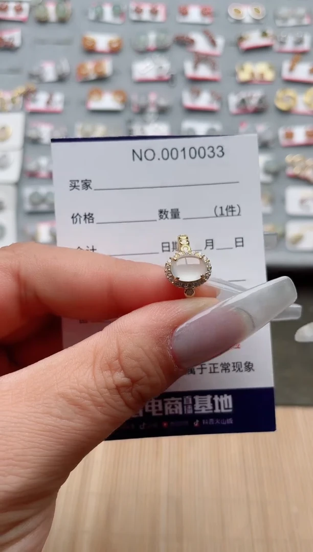 【闪购商品】翡翠戒指银S925镶嵌·