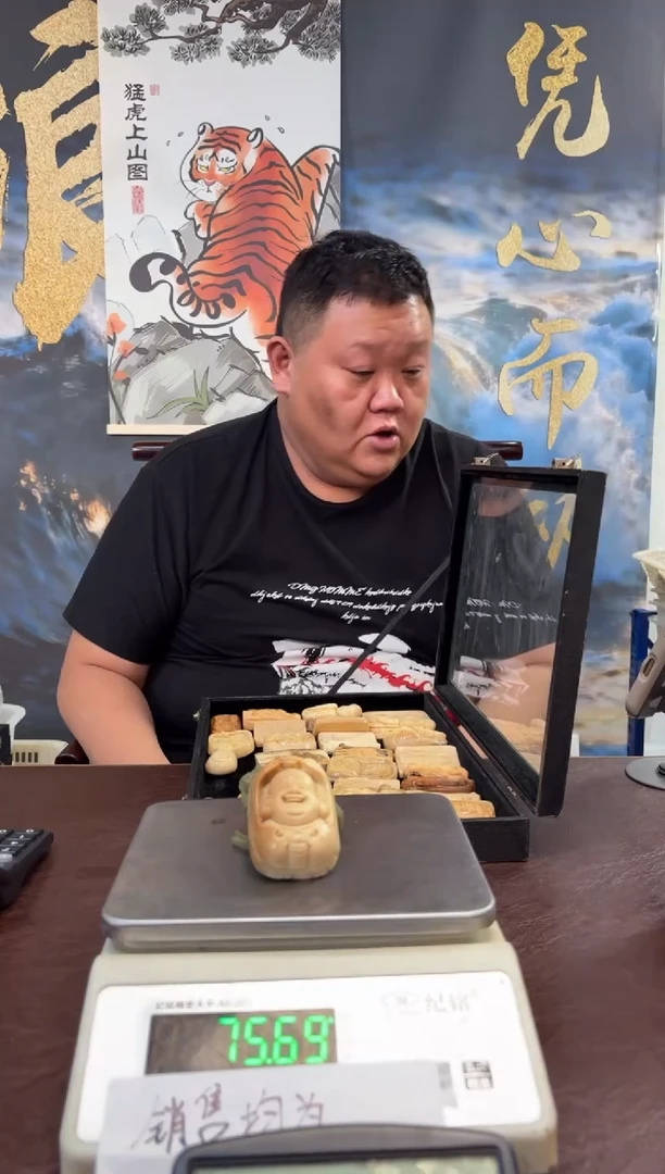 把件猛犸象牙猛犸猛犸猛犸235