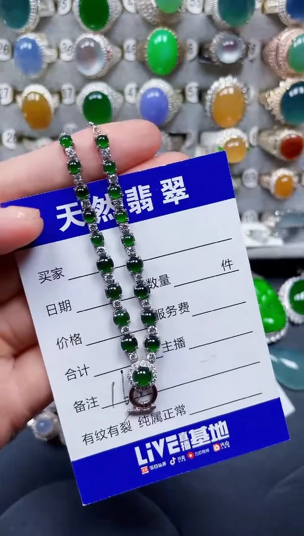 颈饰银S925镶嵌翡翠168