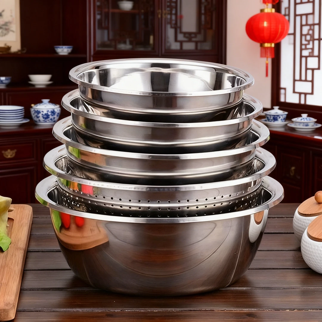 【五件套】不锈钢盆圆形加厚加深盆子家用厨房装汤和面洗菜沥水盆