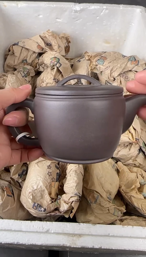 【闪购商品】紫砂茶壶宜兴原矿紫砂壶 容量220cc