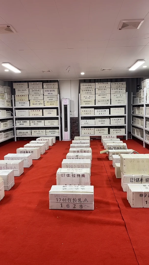 灰腰带尾888一百张连号05