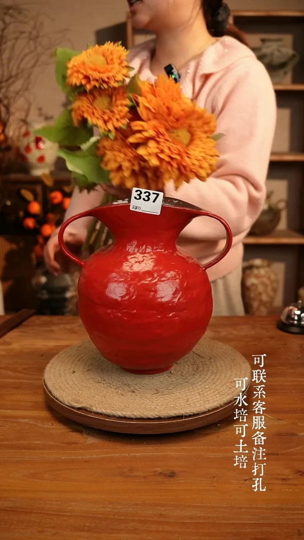 陶瓷337红色双耳大肚瓶可水培可土培