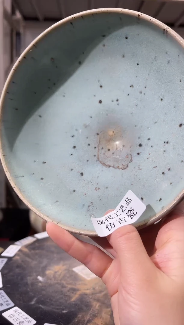 顺心瓷器仿古复刻顺心瓷器 仿古复刻