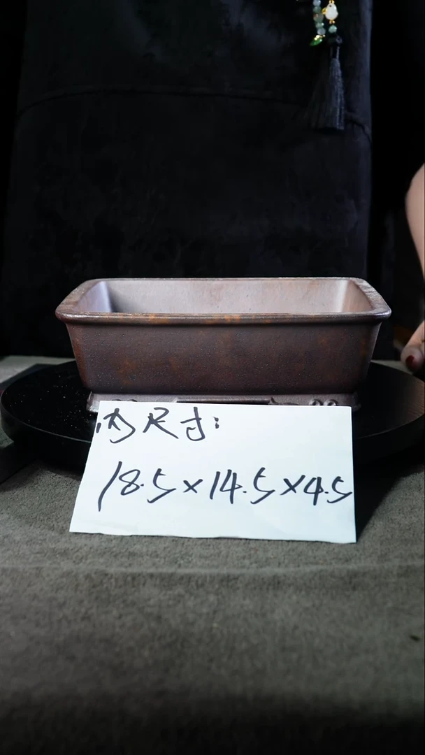 宜兴紫砂花盆小盆