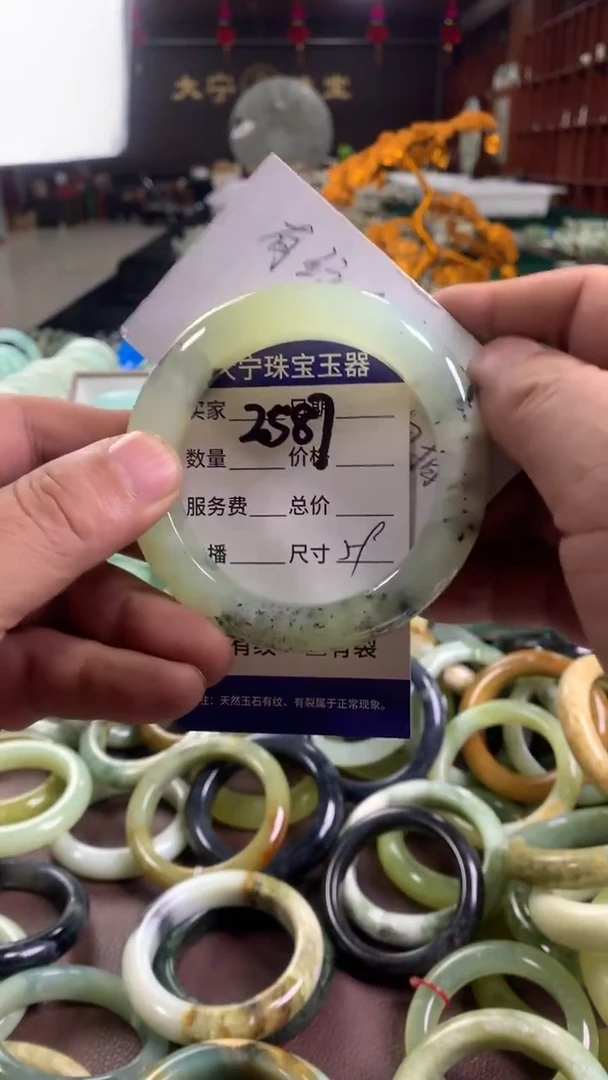 未镶嵌蛇纹石玉手镯2587