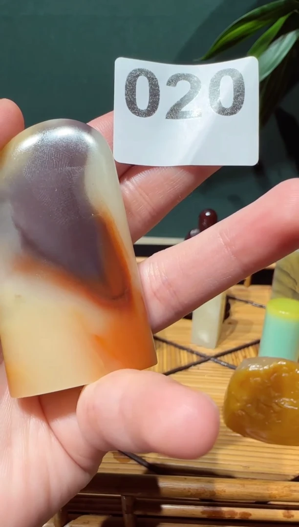 寿山石印石石瓜草堂020