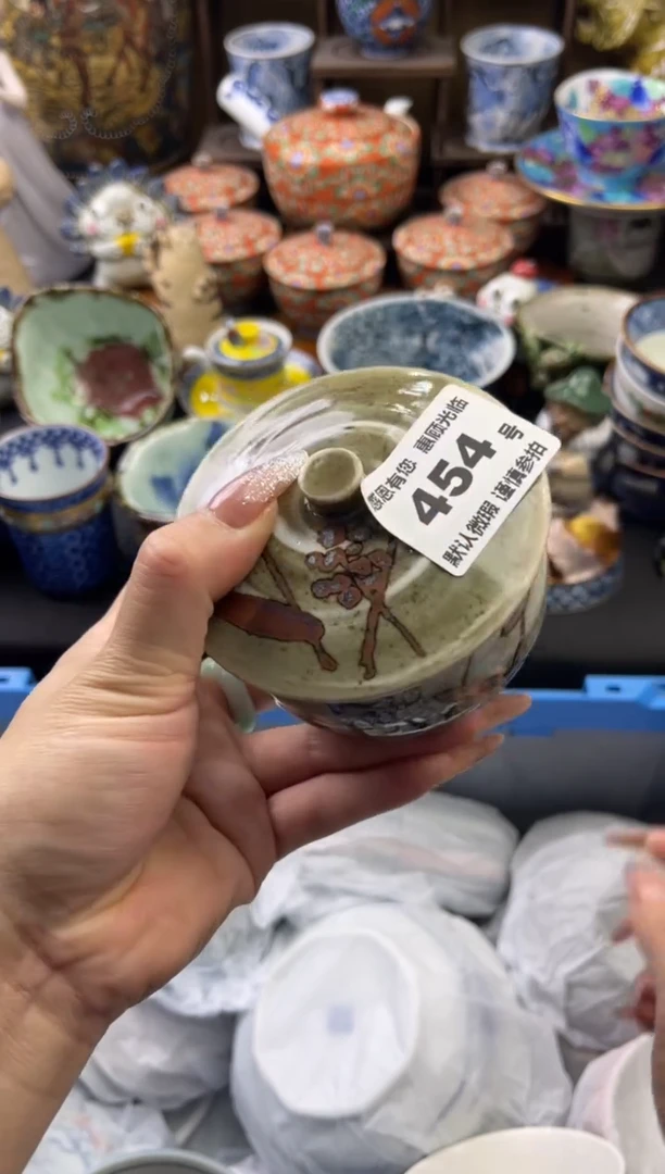 【闪购商品】瓷片454号六六工艺品瓷器