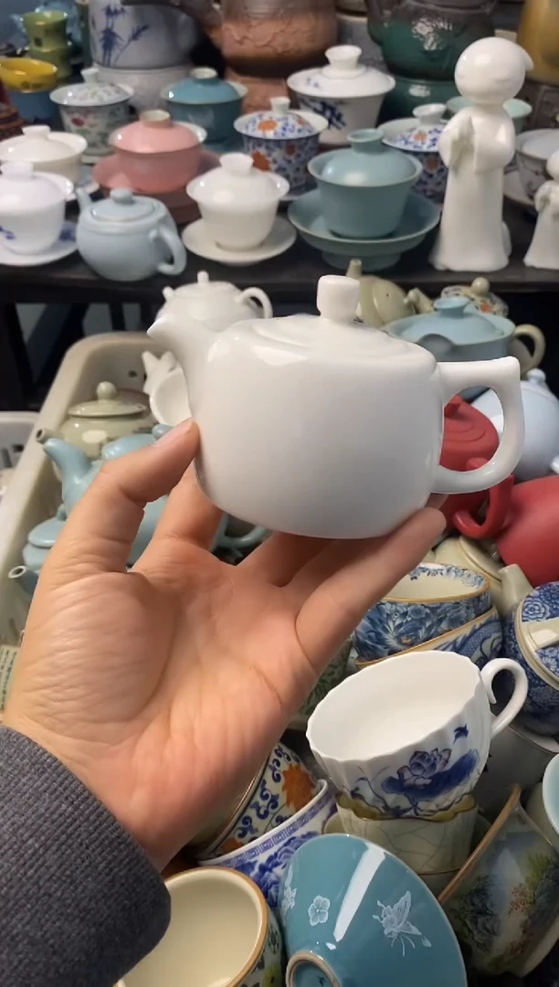 高端 茶壶 茶杯 茶具 轻轻微瑕