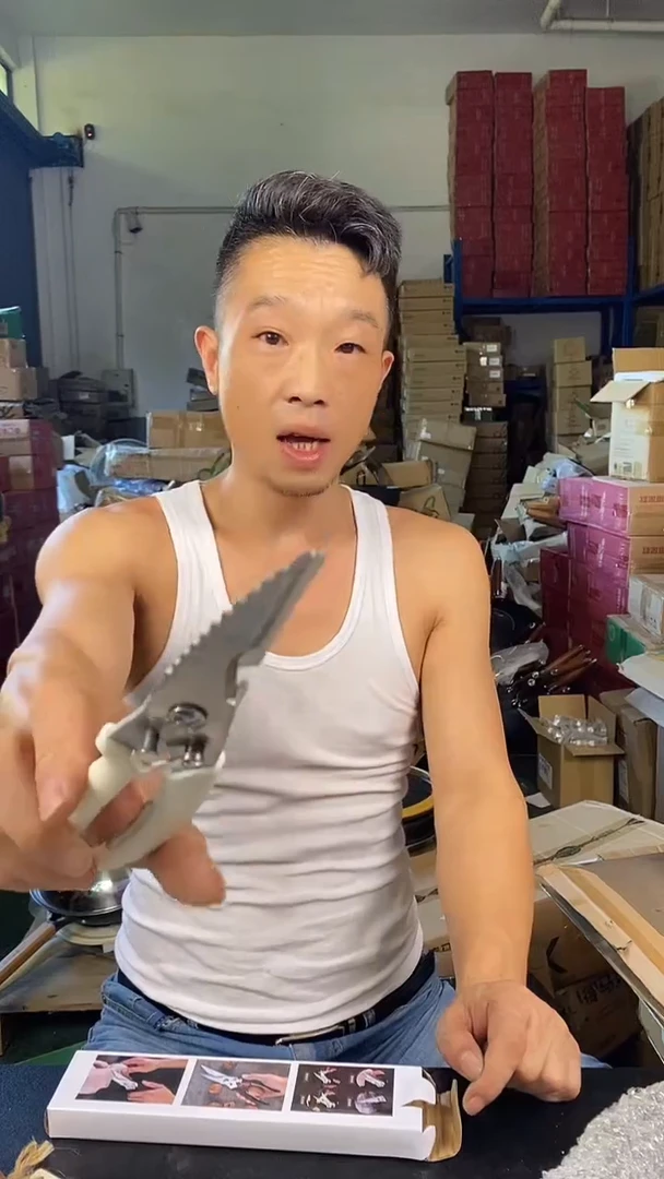 食品级塑料1鸡骨剪一把