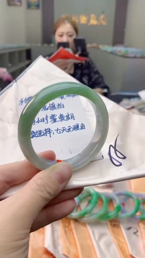 未镶嵌手镯翡翠0164688882