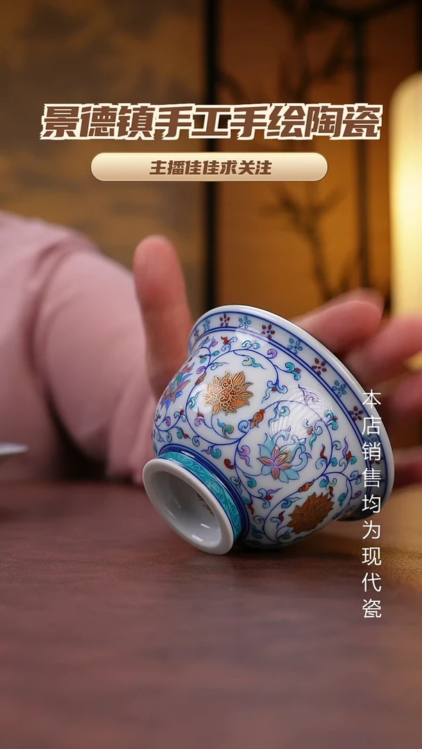 摆件景德镇全手工手绘