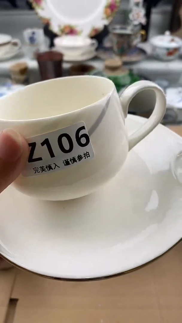 瓷片悠***山   106