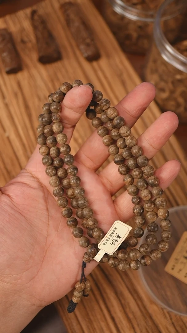 沉香手串文莱黑棋0.80-23克+ca1202