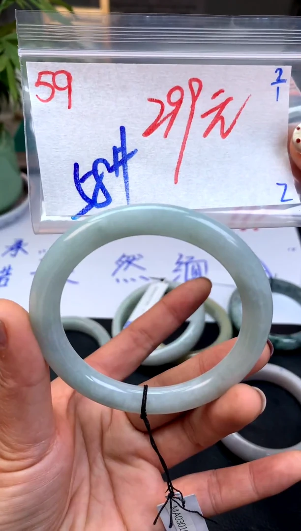 未镶嵌定制翡翠59天然缅甸A翡翠