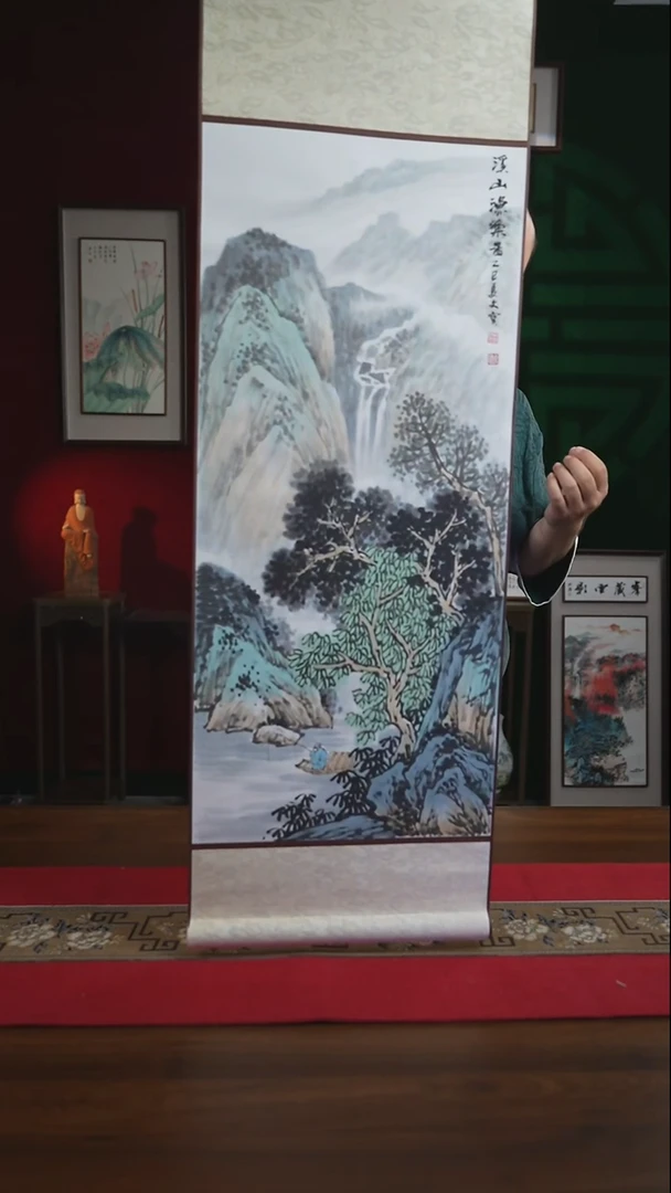 书法30*90书法卷轴山水 文宝