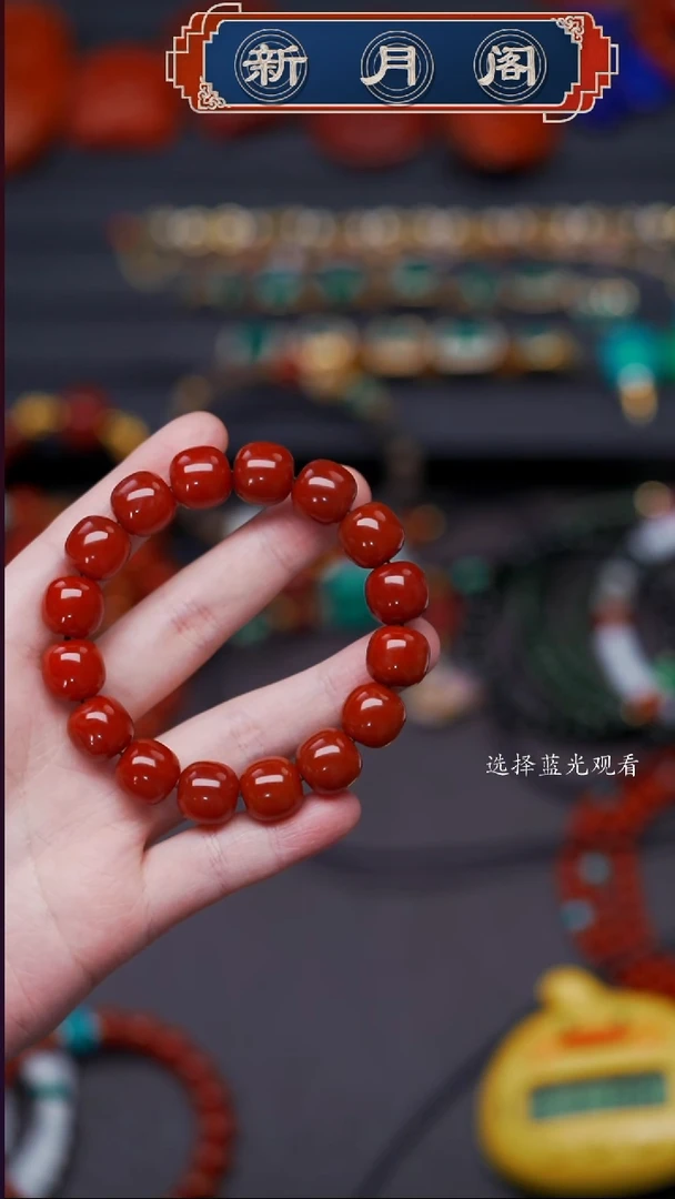 未镶嵌文玩配饰南红玛瑙岁****…文玩配饰