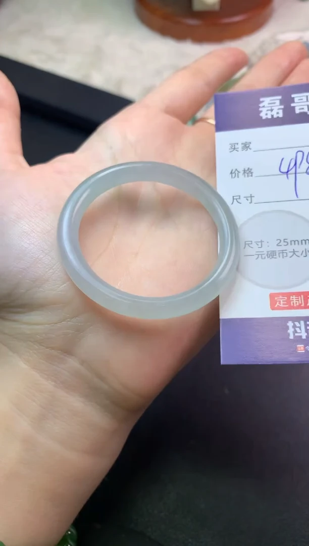 未镶嵌定制翡翠毛货