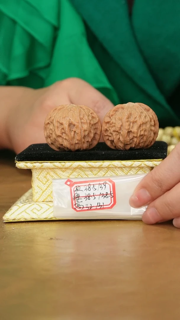 把件文玩核桃磨盘