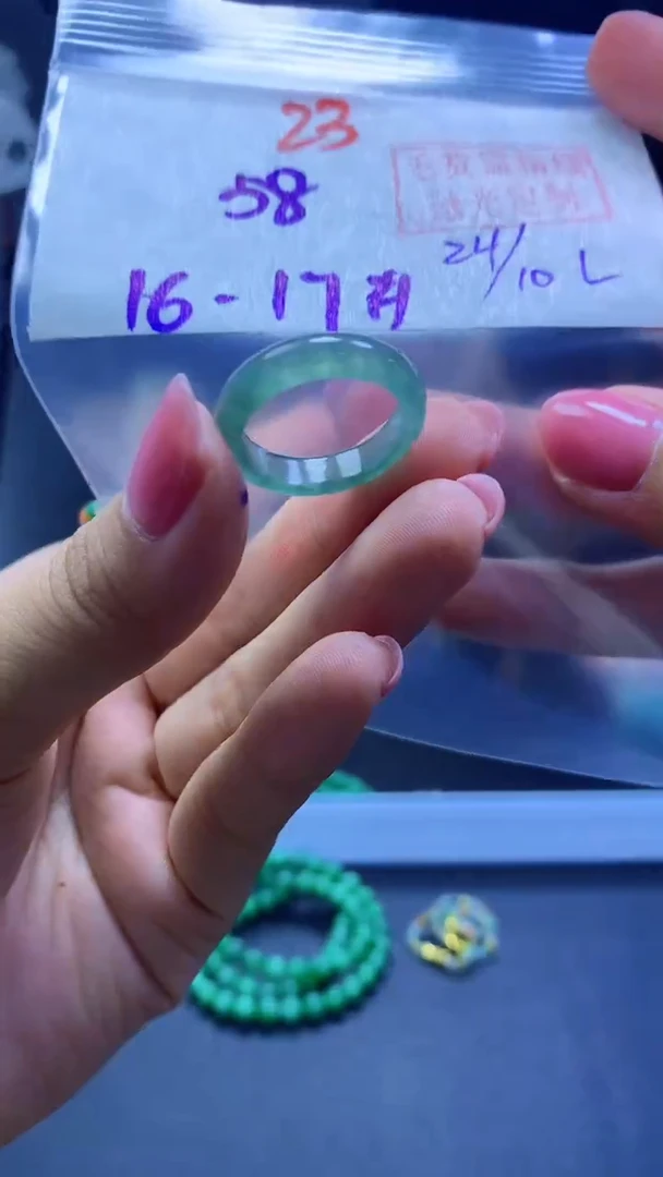 未镶嵌定制翡翠戒圈#58元-毛货需精细抛光