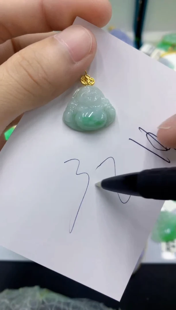 翡翠挂件未镶嵌翡翠