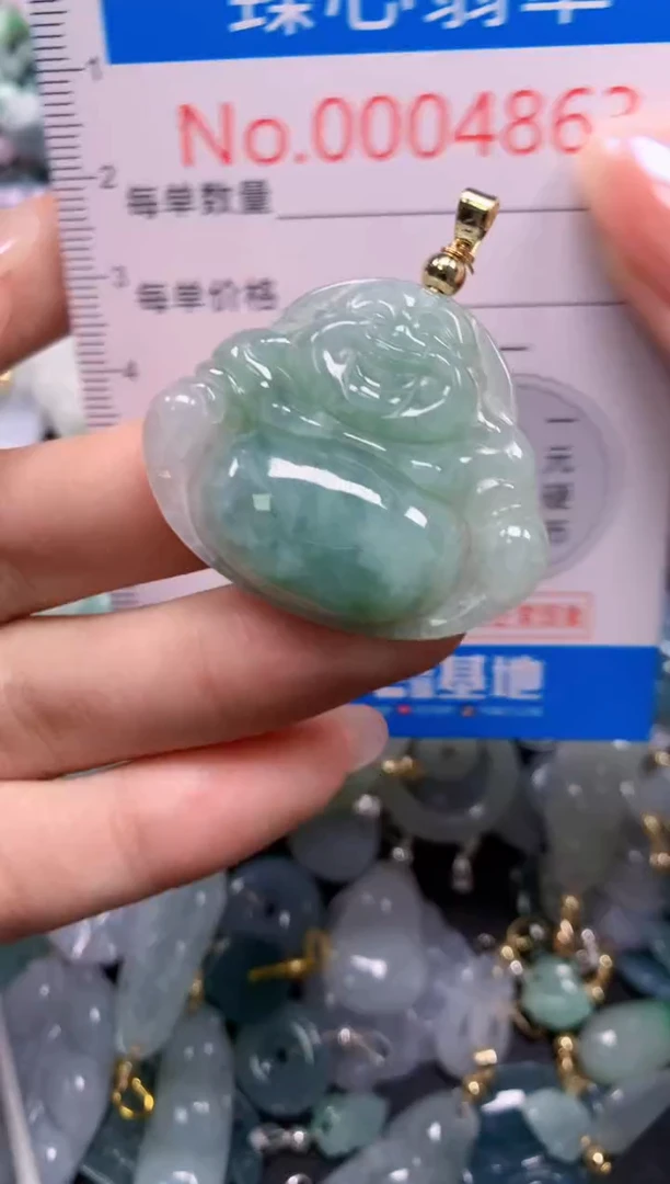 吊坠(不含链)未镶嵌翡翠4863