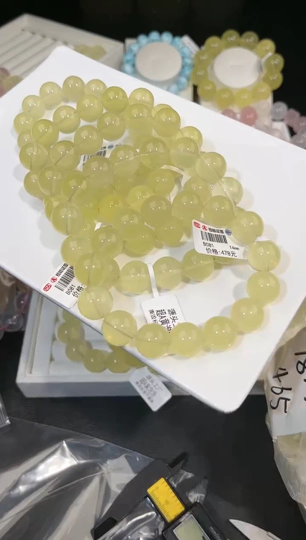【闪购商品】水晶手链未镶嵌多样性发一黄泡泡14mm