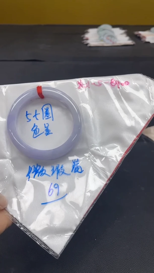 未镶嵌手镯翡翠翡翠手镯