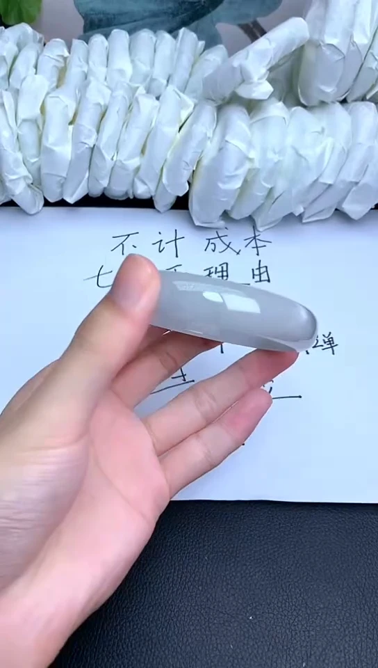 翡翠手镯未镶嵌D11 所见即所得