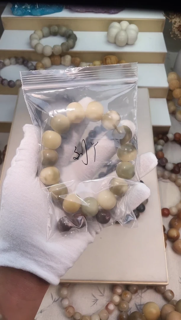 菩提根/象牙果手串菩提根手串