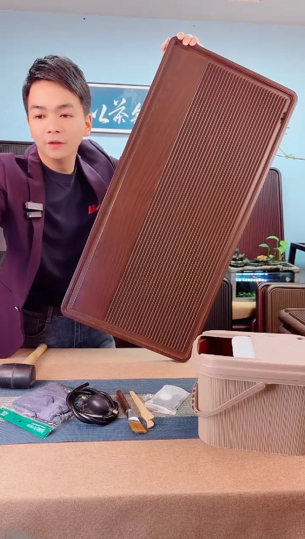 很*90*43*3龙阁檀棕色款式茶盘