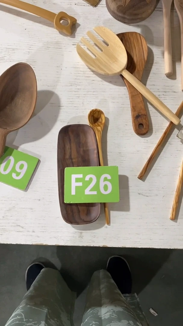 木闪购2025/6/15  F26