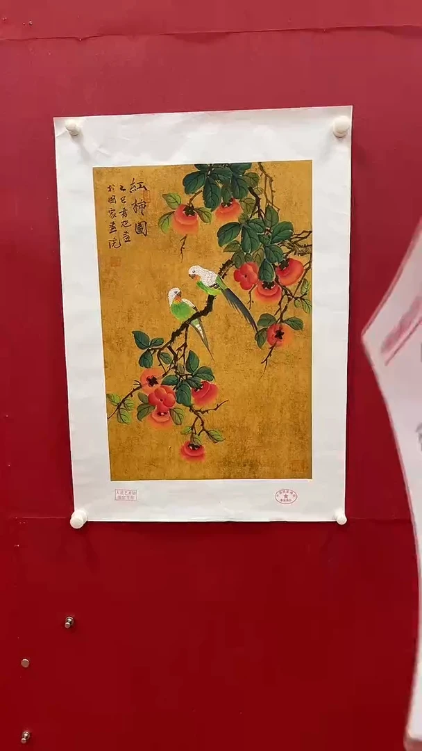 国画书魁-绘画作品-4