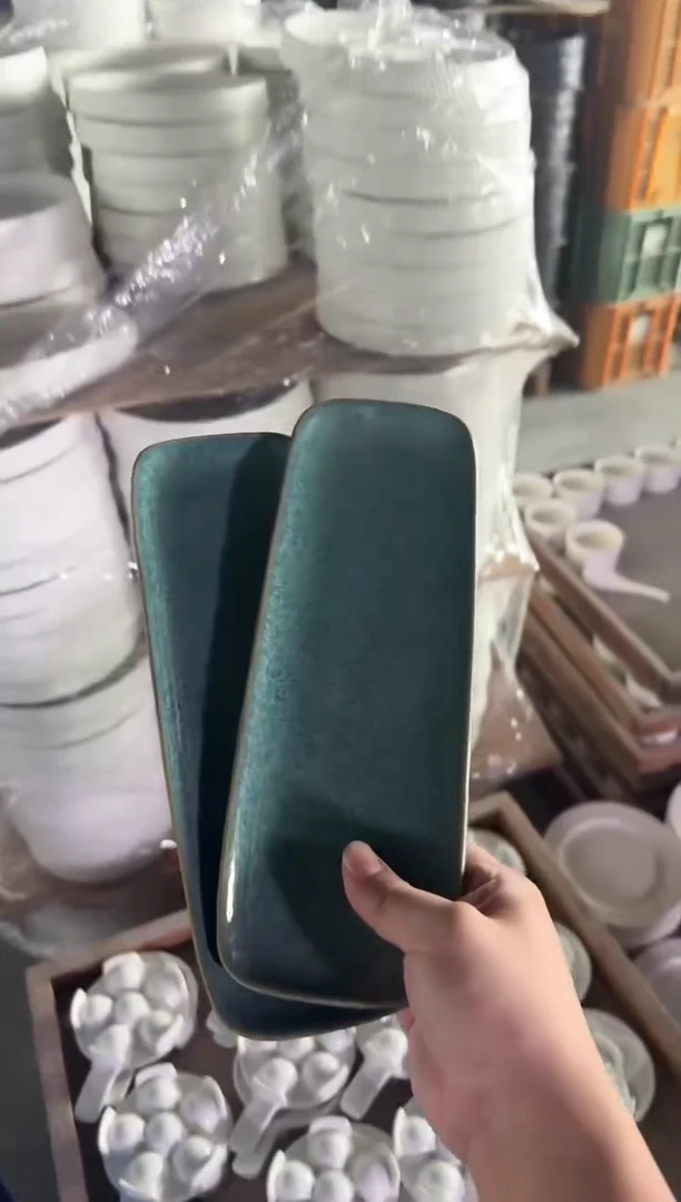 摆件2个11英寸长条盘