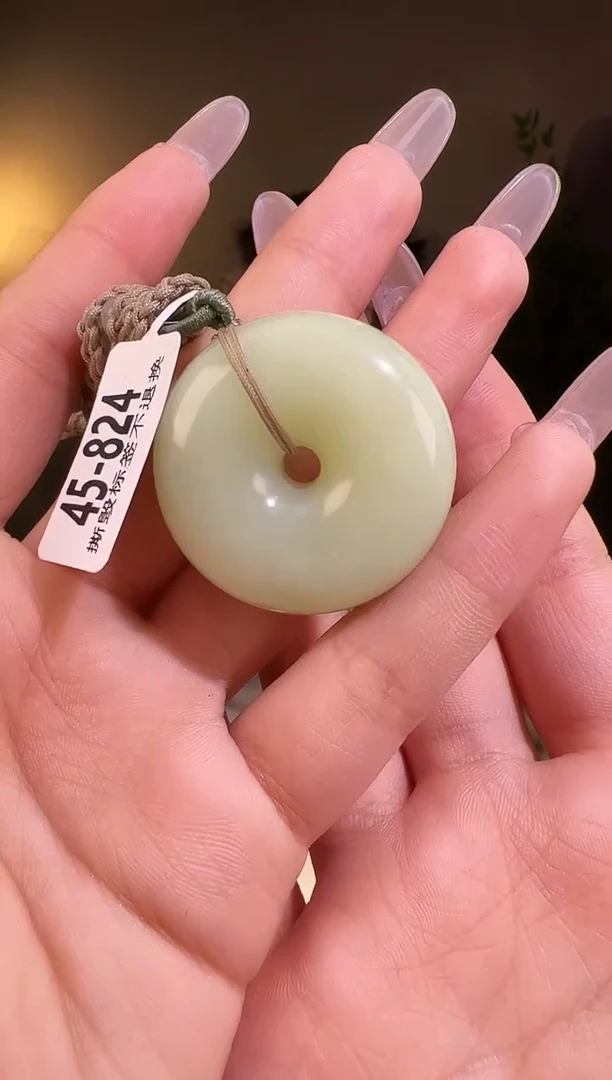 【闪购商品】和田玉颈饰未镶嵌扣824