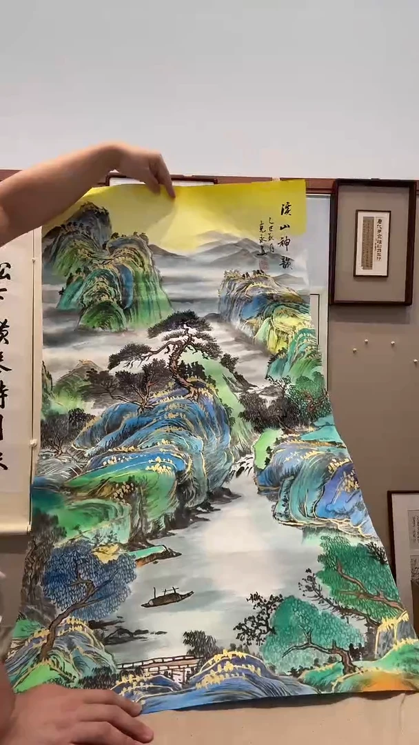 国画J陈老师国画作品一件