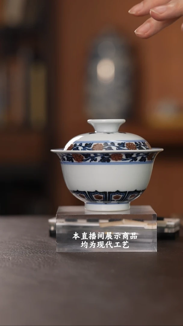 杯各大窑口精美茶器（lh）