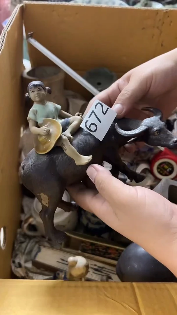 标本~~有瑕疵的瓷器一单~~