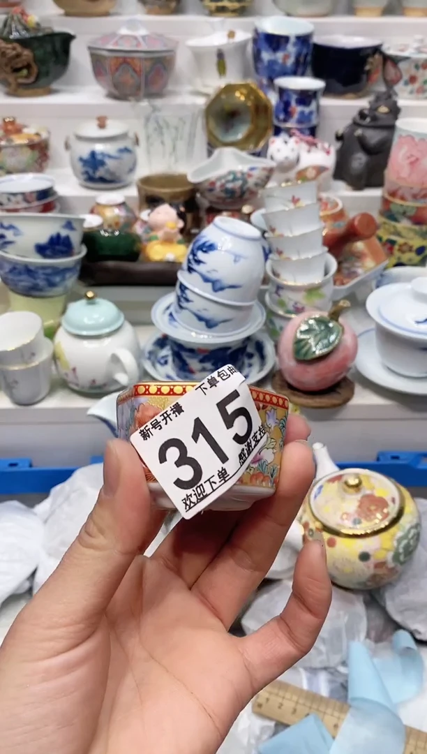 【闪购商品】闪购名称 【闪购商品】