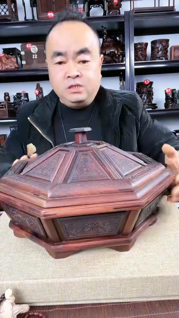 【闪购商品】木老李红木工艺品瑕疵37