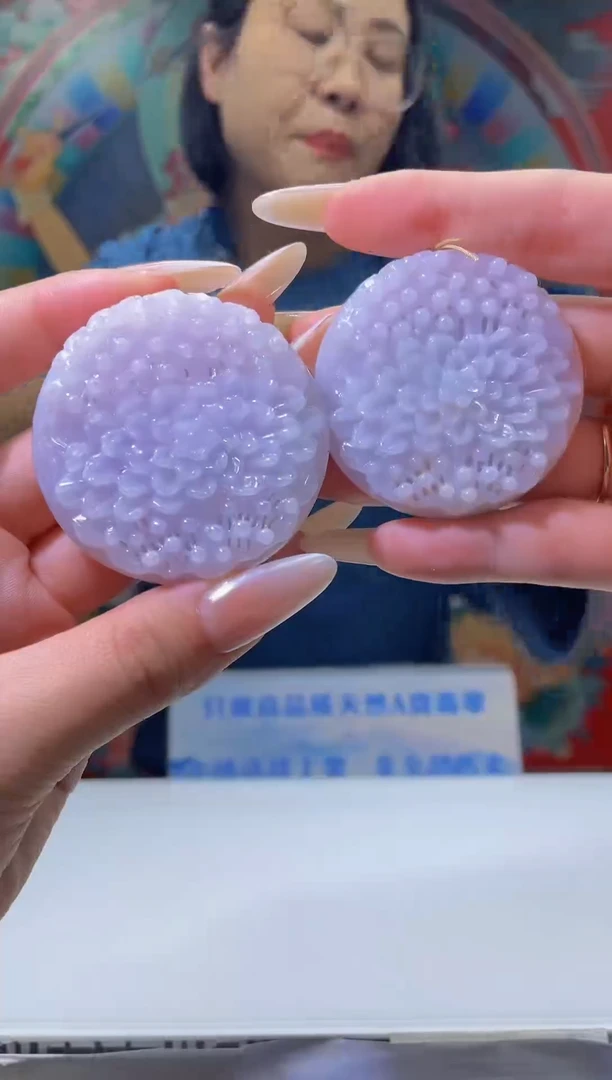 翡翠未镶嵌颈饰MFC0611062《多样性发其一》
