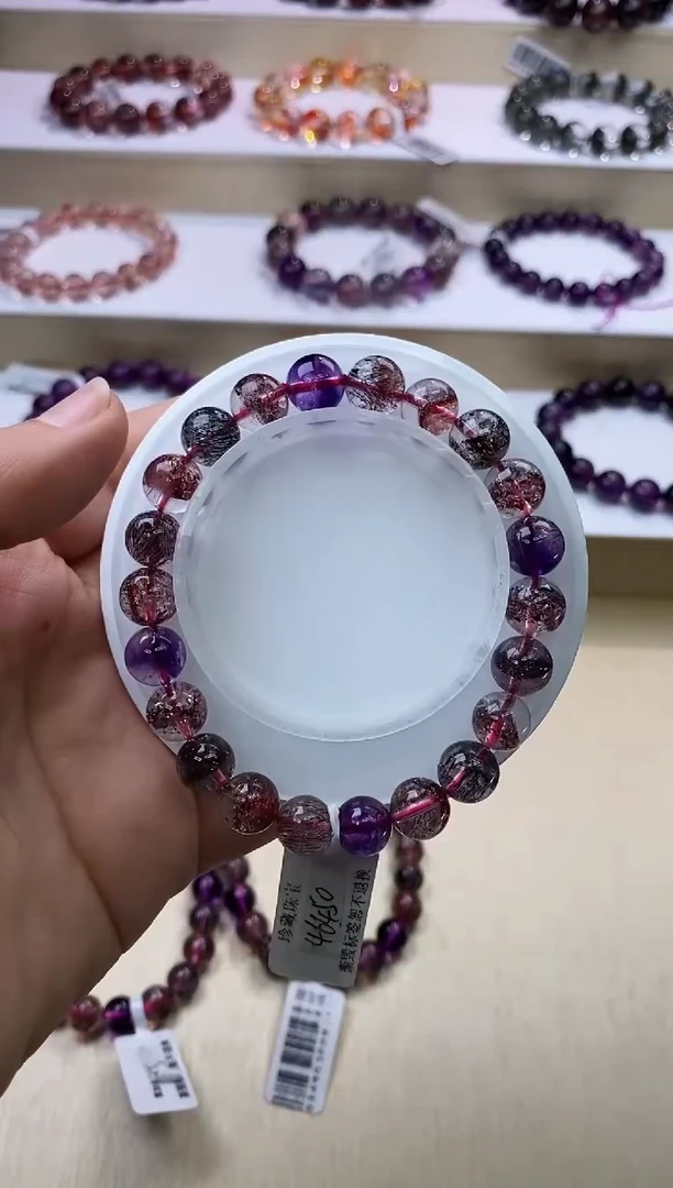 【闪购商品】水晶手链未镶嵌黑加仑超七单圈9m+