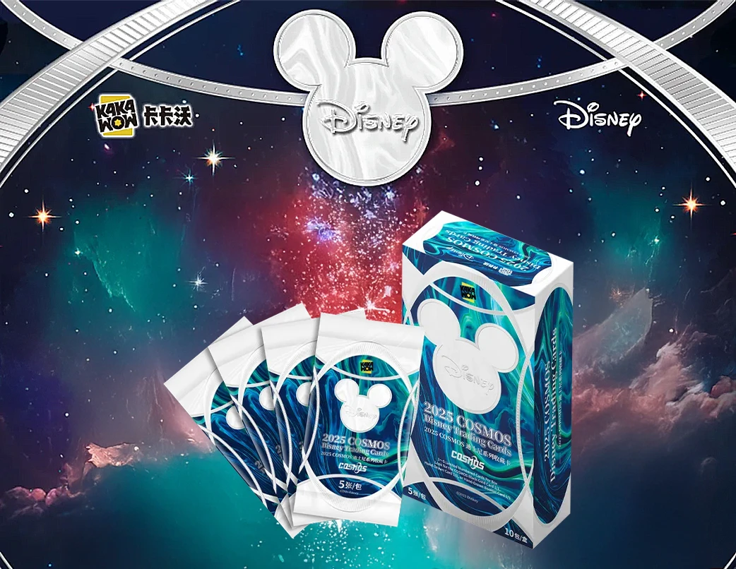 2025卡卡沃迪士尼COSMOS系列收藏卡牌
