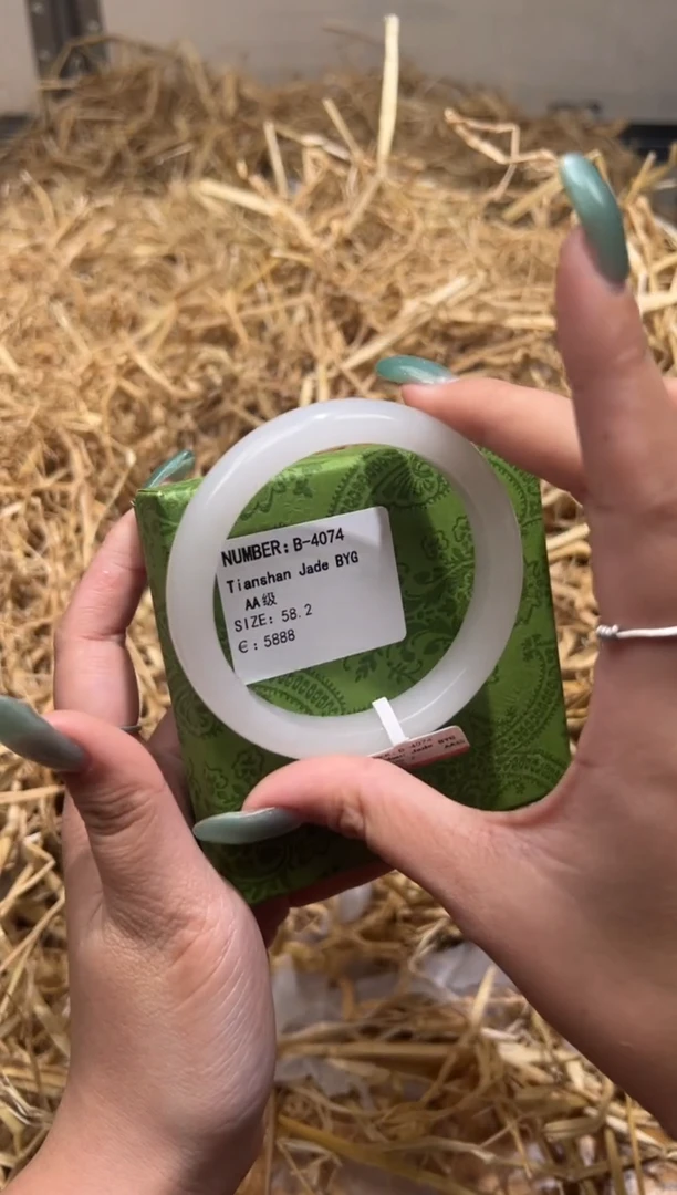 未镶嵌手镯石英质玉B4074LV