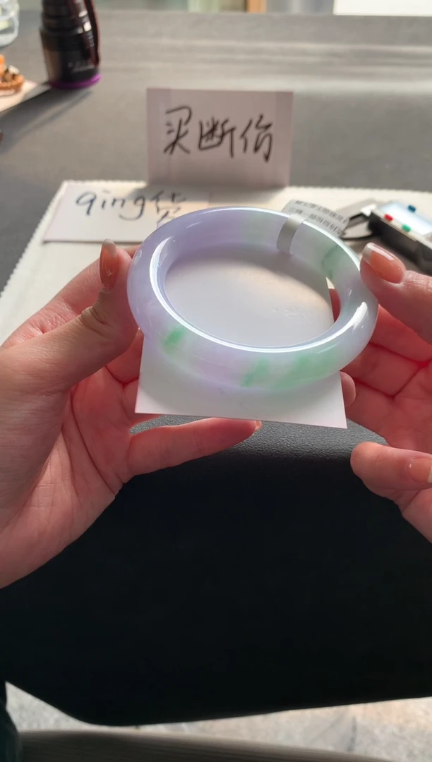 【闪购商品】翡翠手镯未镶嵌56.4圆条Y217买断