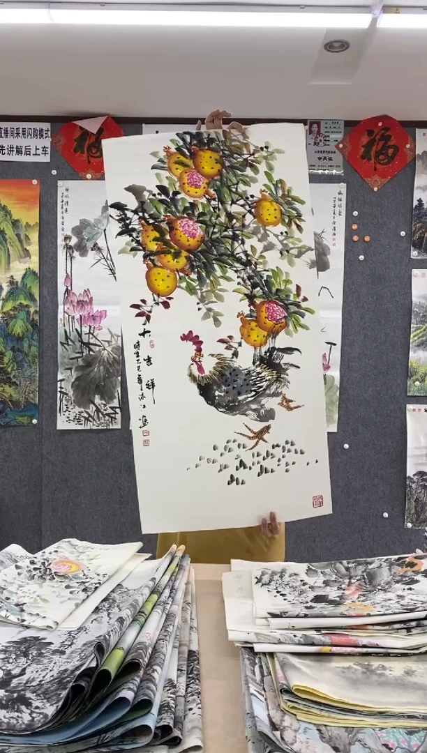 国画福利 !沈泳江手绘  三尺整张 100*50cm