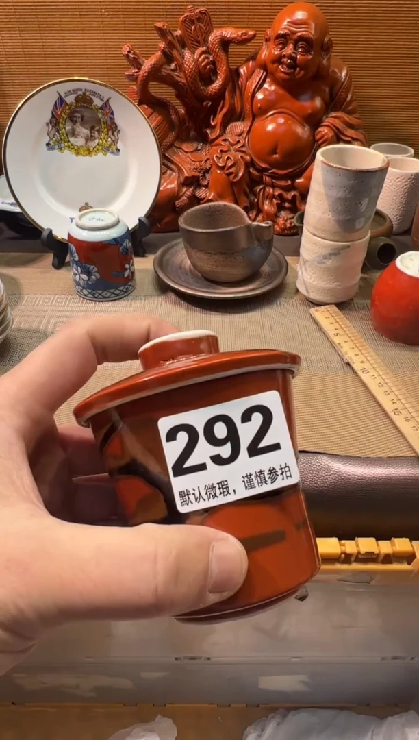 【闪购商品】瓷器瓷器瓷器瓷器